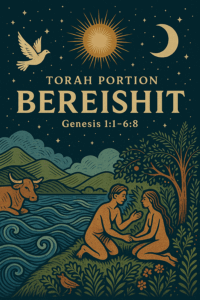 토라포션 베레쉬트를 나타내며 태초에 천지를 만드신 하나님과 인간을 포함한 그분의 피조물들을 표현한 그림