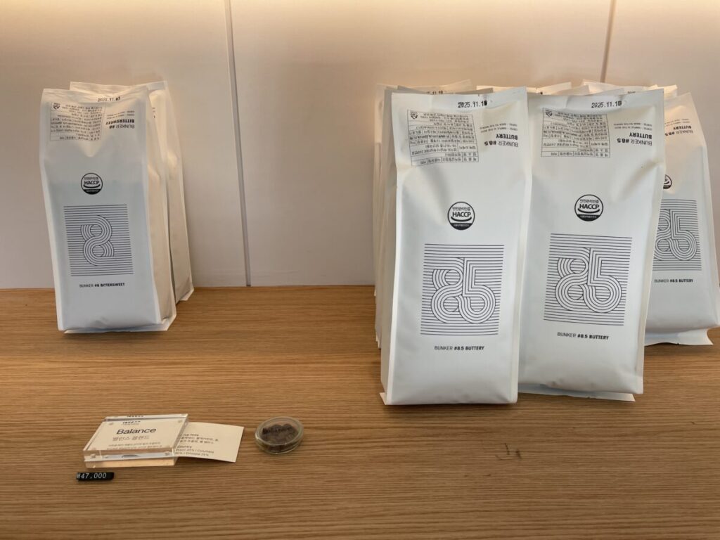 남양주 커피맛집 호평 롬브의 판매제품