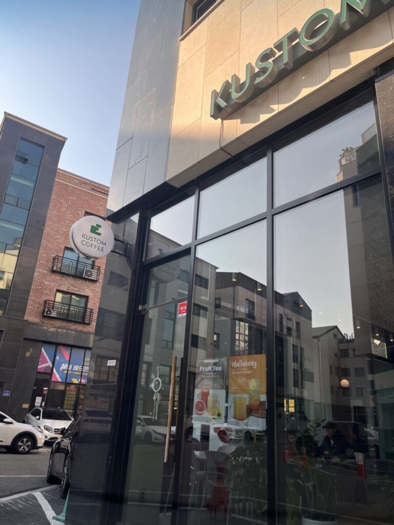 다산커피 맛집 커스텀커피 매장의 전경 이미지