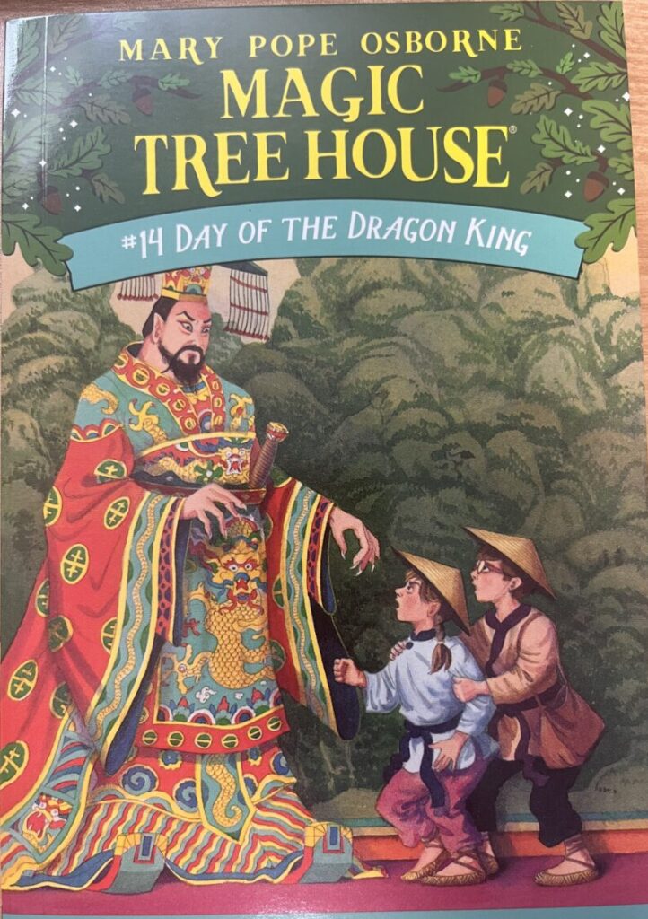 Magic tree house # 14's  Educational reference cover 