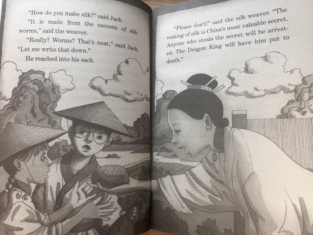 매직트리하우스 14권의 내용의 이해를 돕는 본문의 페이지