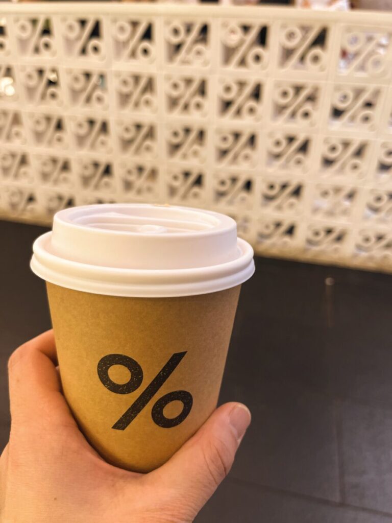 쿠알라룸푸르 아라비카 교토라떼